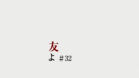 ANCB004166