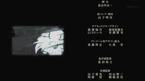 ancb00090