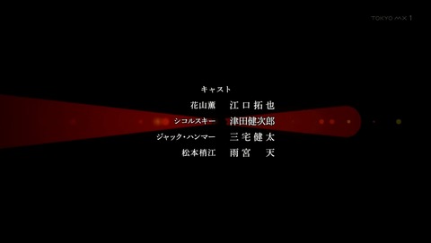 ANCB002350