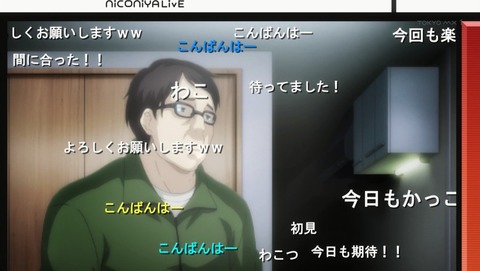 ANCB004187