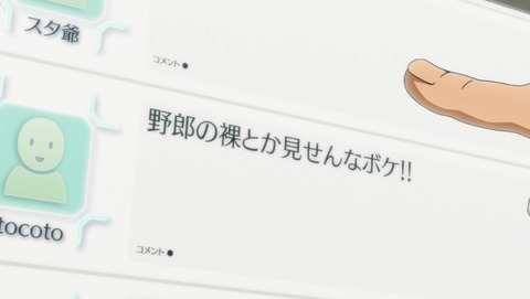 ANCB001177