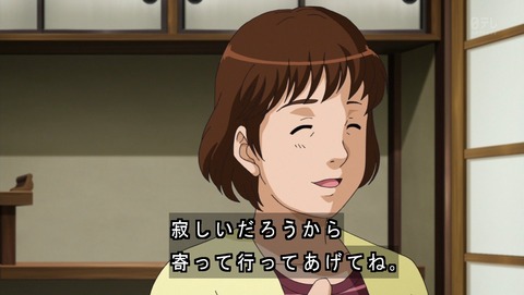 ancb03323