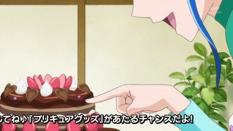ancb00410