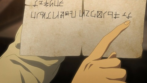 ANCB002289