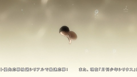 ancb03587