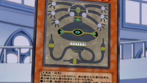 ANCB002075