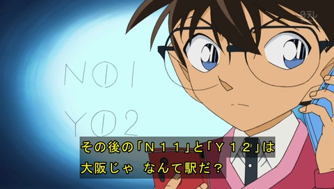 ancb03655
