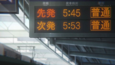 ancb00528