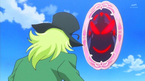 ハピネスチャージプリキュア 55285