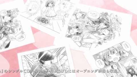 終物語 おうぎダーク 6話 感想 013