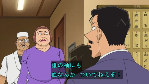 ancb02501