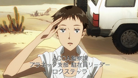 ancb01594