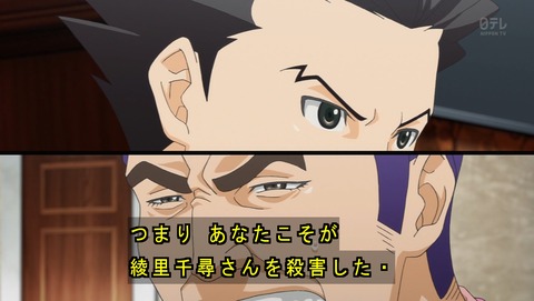 ancb01770