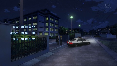 ancb03915