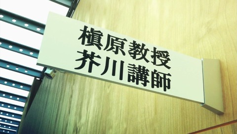 ancb000406