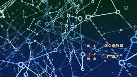 ANCB002631