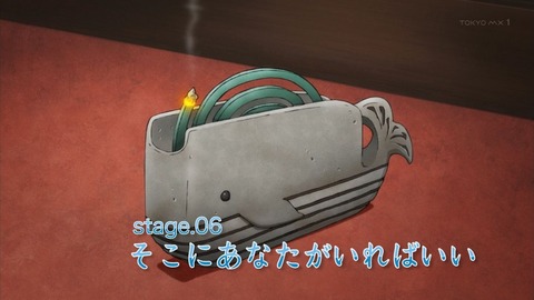 ancb00724