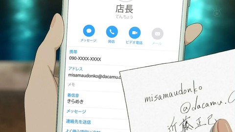ancb00177