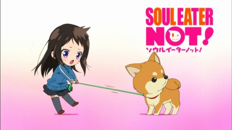 1話 アイキャッチ