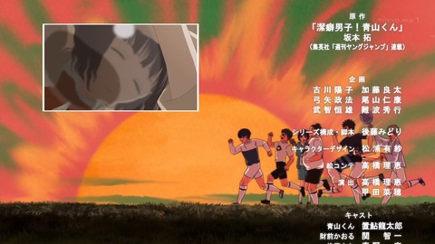 ancb05031