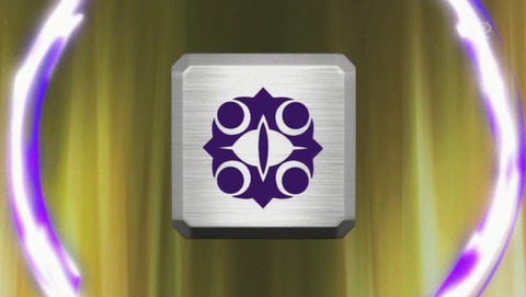 ANCB001938