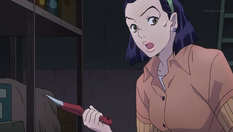 ジョジョ ダイヤモンドは砕けない 2話 感想 102