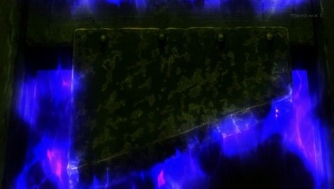 ANCB001575