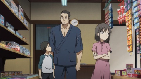 だがしかし 11話 感想 1835