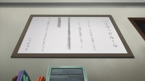 ancb02748