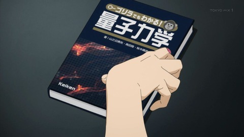 ancb02976