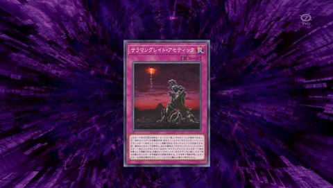 ANCB001786