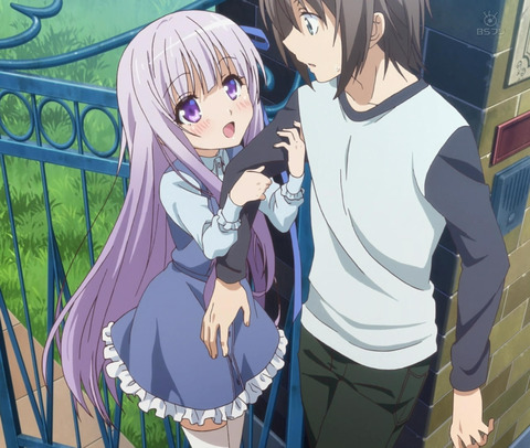 ANCB001071_stitch
