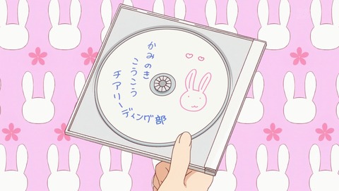 ANCB000345