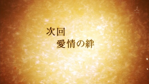 ancb04249