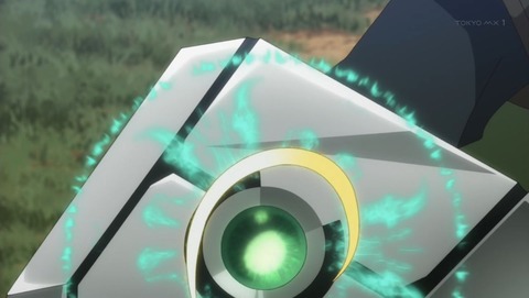 ancb001702