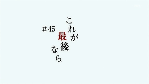 ANCB001348