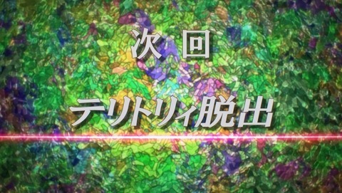 ancb03935