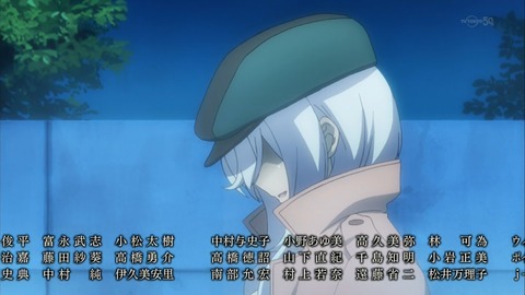 ancb03743