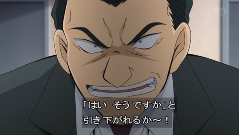 ancb03786