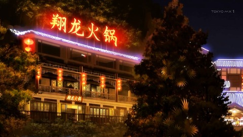 ancb00401