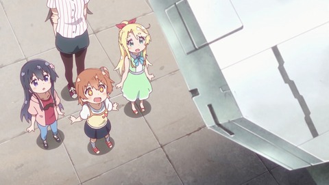 ANCB000605