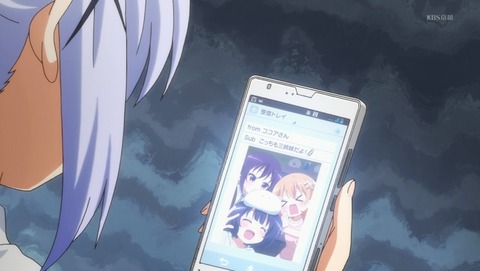 ANCB002559
