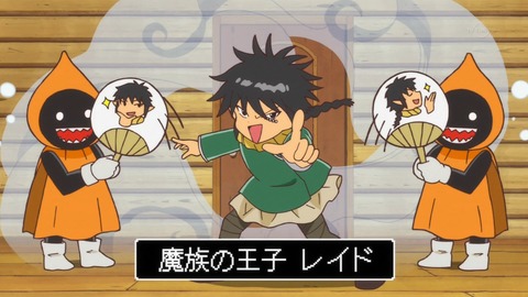 ancb03313