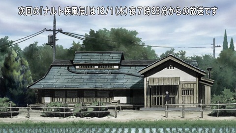 ancb03387