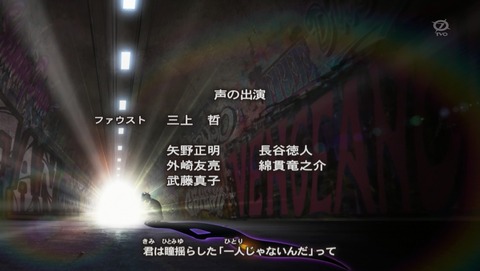 ANCB002746