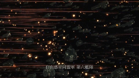 ANCB001174