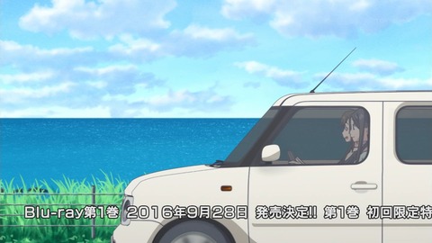 ancb02489
