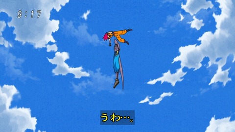 ancb02038