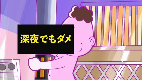 ancb000863