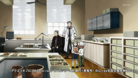 ANCB001518